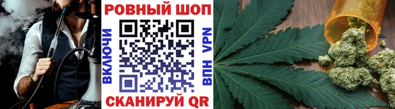 Где купить наркоту Находка Каннабис  Кокаин  ГАШИШ  Альфа ПВП  Меф мяу мяу 