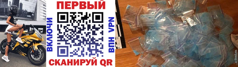 АМФЕТАМИН 97%  OMG рабочий сайт  Находка  магазин  наркотиков 