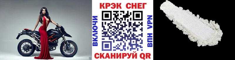 Кокаин 99% Находка