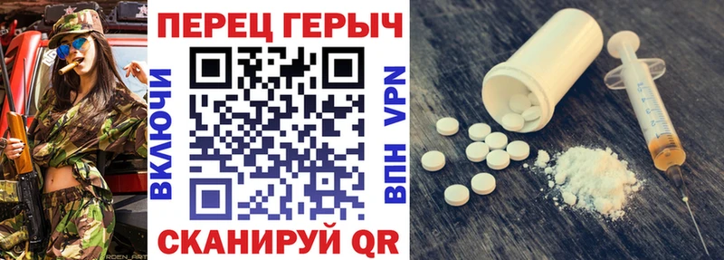 продажа наркотиков  Находка  blacksprut ССЫЛКА  Героин VHQ 