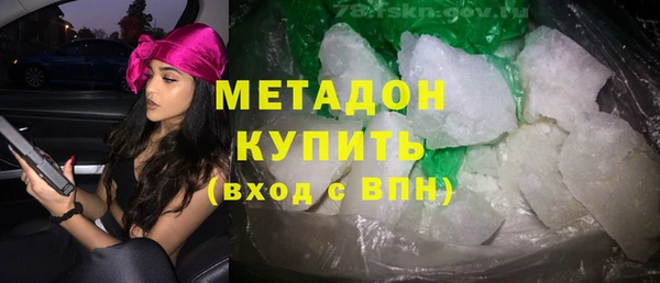 2c-b Алексеевка