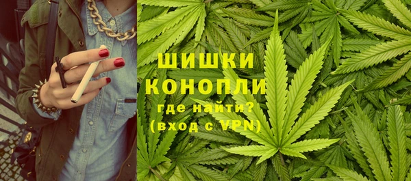 марки lsd Алзамай