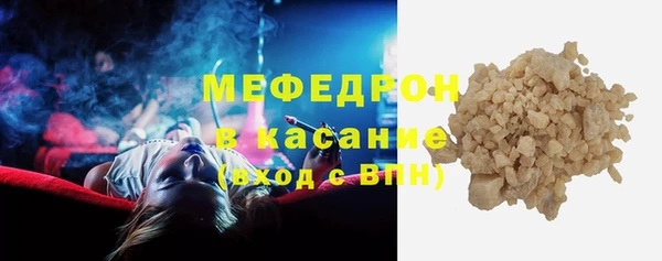 сатива Алексин
