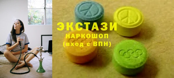марки lsd Алзамай