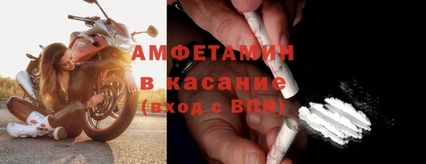 сатива Алексин