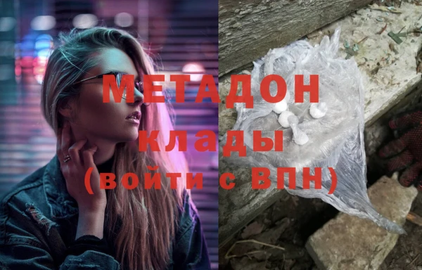 2c-b Алексеевка