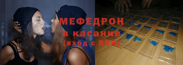 2c-b Алексеевка