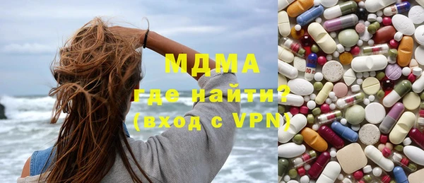 сатива Алексин