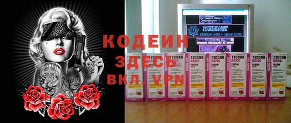 марки lsd Алзамай