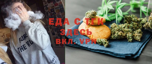 сатива Алексин