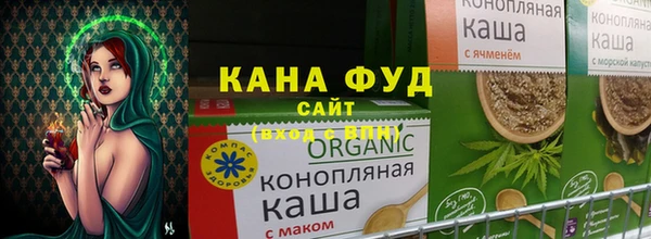 марки lsd Алзамай