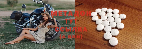 марки lsd Алзамай