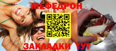 скорость Чапаевск