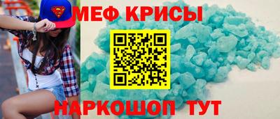 гашик Чебоксары