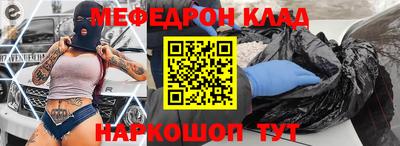 скорость Чапаевск
