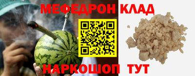 скорость Чапаевск