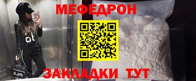 скорость Чапаевск