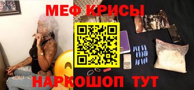 скорость Чапаевск