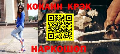 гашик Чебоксары