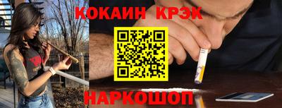 гашик Чебоксары