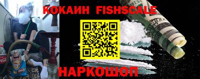 скорость Чапаевск