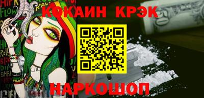 гашик Чебоксары