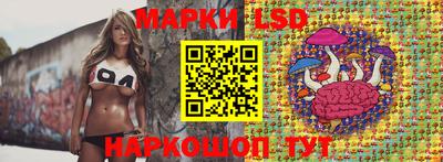 скорость Чапаевск