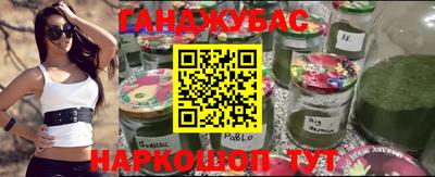 скорость Чапаевск