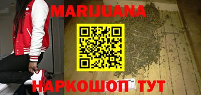 гидра Чебаркуль