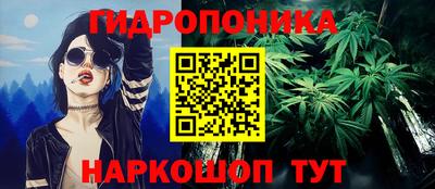 скорость Чапаевск