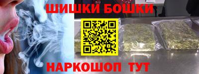 скорость Чапаевск