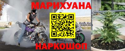 гашик Чебоксары