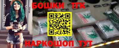 гашик Чебоксары