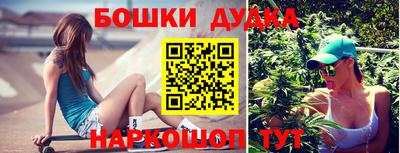 скорость Чапаевск