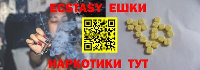 скорость Чапаевск