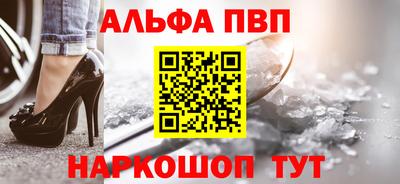 гашик Чебоксары