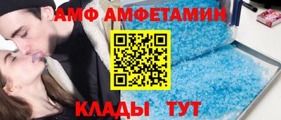 скорость Чапаевск