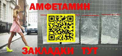 гашик Чебоксары