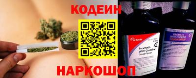 гашик Чебоксары