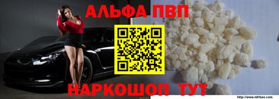 гашик Чебоксары
