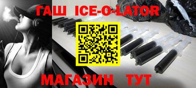 скорость Чапаевск
