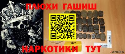 скорость Чапаевск