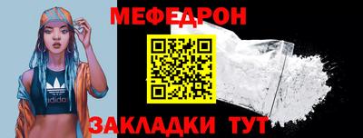 гашик Чебоксары