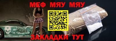 гашик Чебоксары