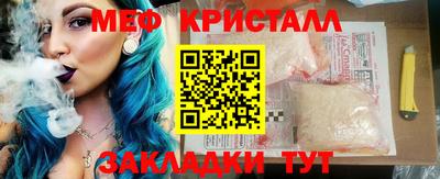 скорость Чапаевск
